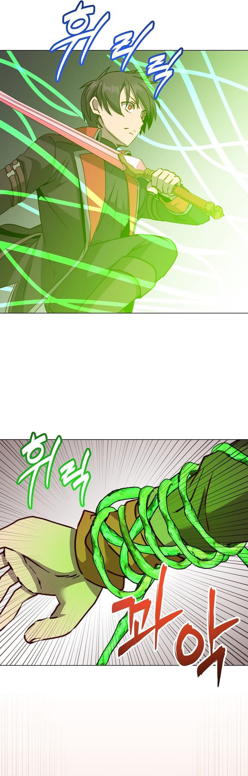 The MAX leveled hero will return! Chapter 185 Gambar 18