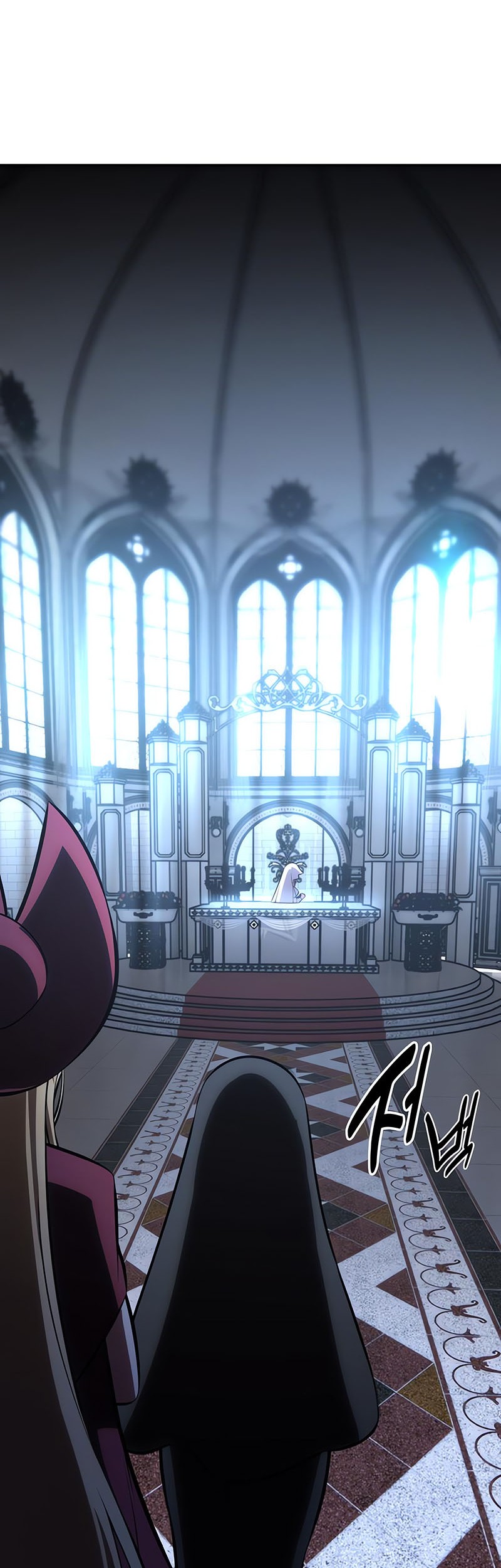 I Killed An Academy Player Chapter 61 Gambar 43