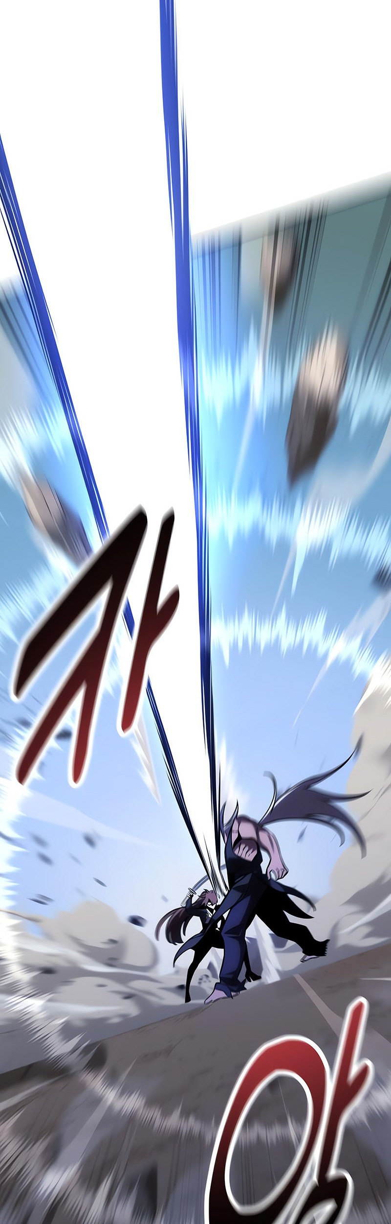 I Killed An Academy Player Chapter 61 Gambar 23