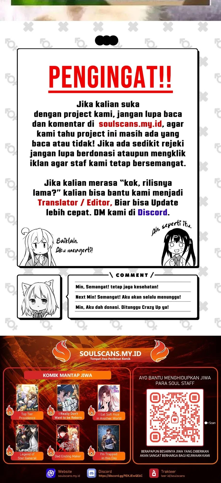 Top Tier Providence: Secretly Cultivate for a Thousand Years Chapter 190 Gambar 57