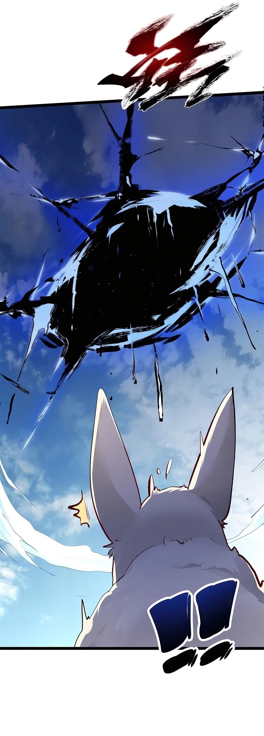 Top Tier Providence: Secretly Cultivate for a Thousand Years Chapter 190 Gambar 4