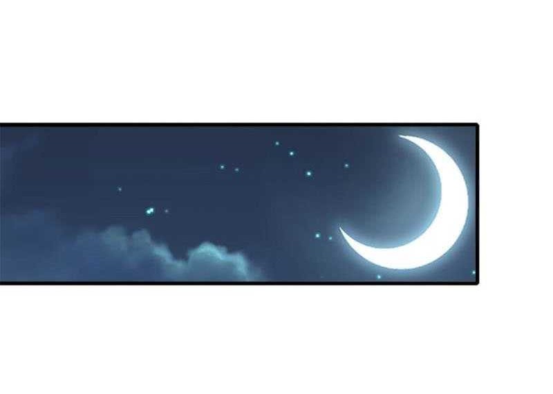 Spare Me, Great Lord! Chapter 569 Gambar 21