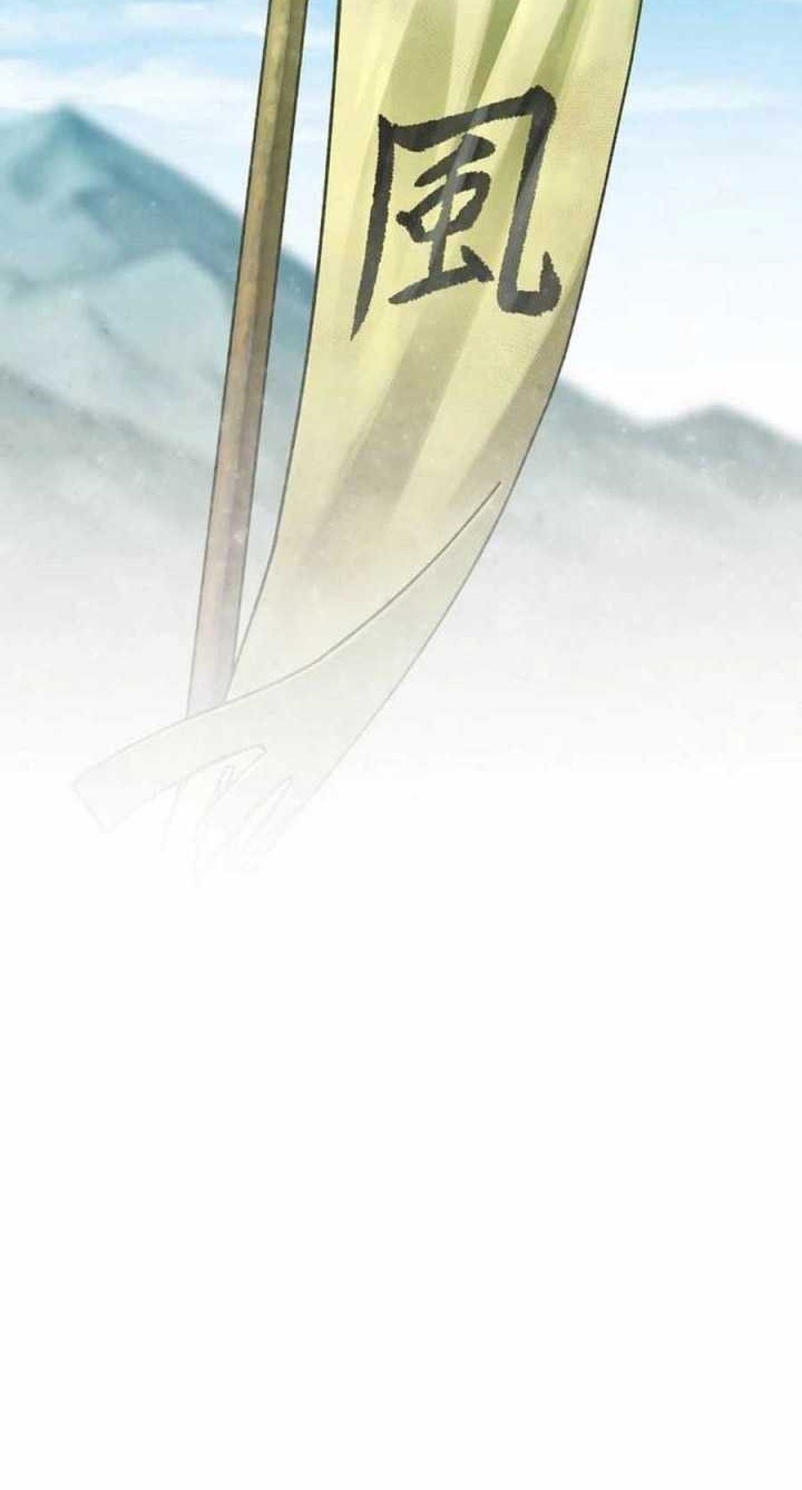 Reborn as The Heavenly Demon Chapter 44 Gambar 19