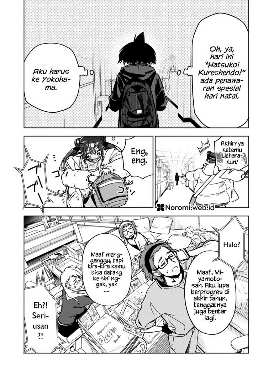 Now That We Draw Chapter 33 Gambar 13