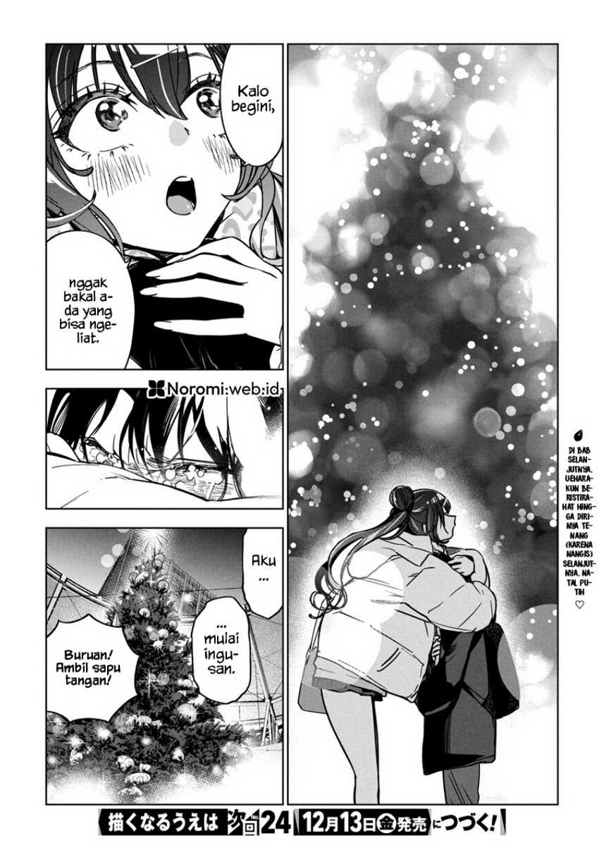 Now That We Draw Chapter 33 Gambar 26