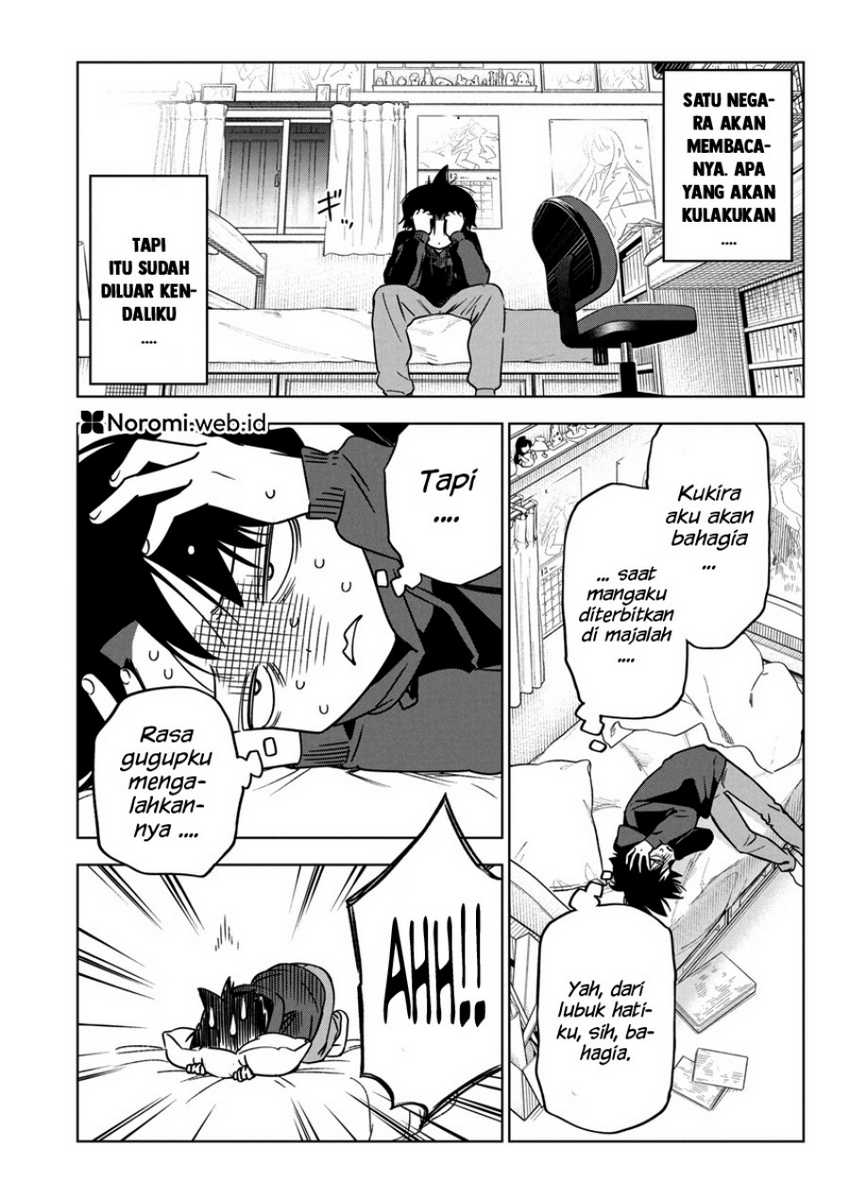 Now That We Draw Chapter 33 Gambar 3