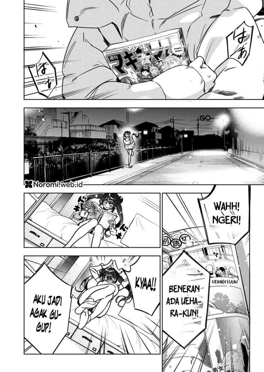 Now That We Draw Chapter 33 Gambar 5