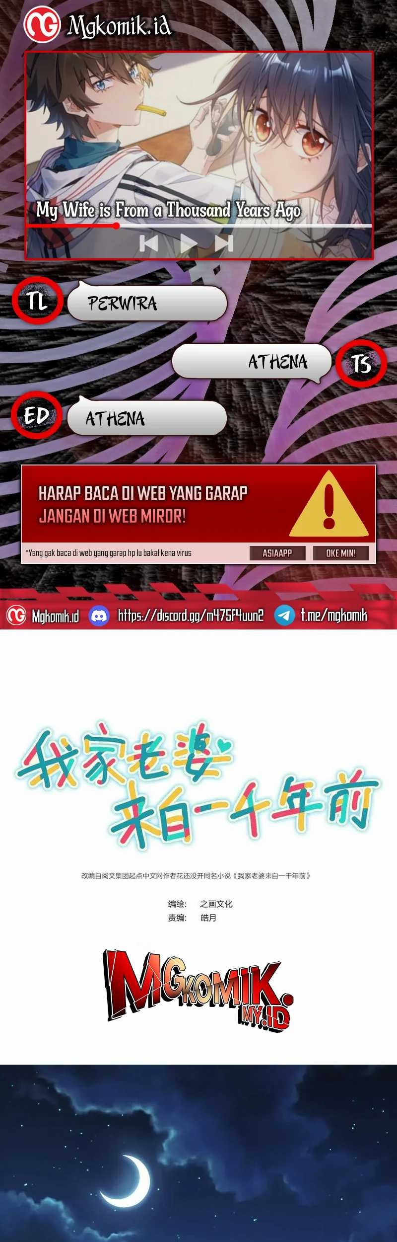 Komik My Wife Is From a Thousand Years Ago Chapter 330 gambar nomor 1