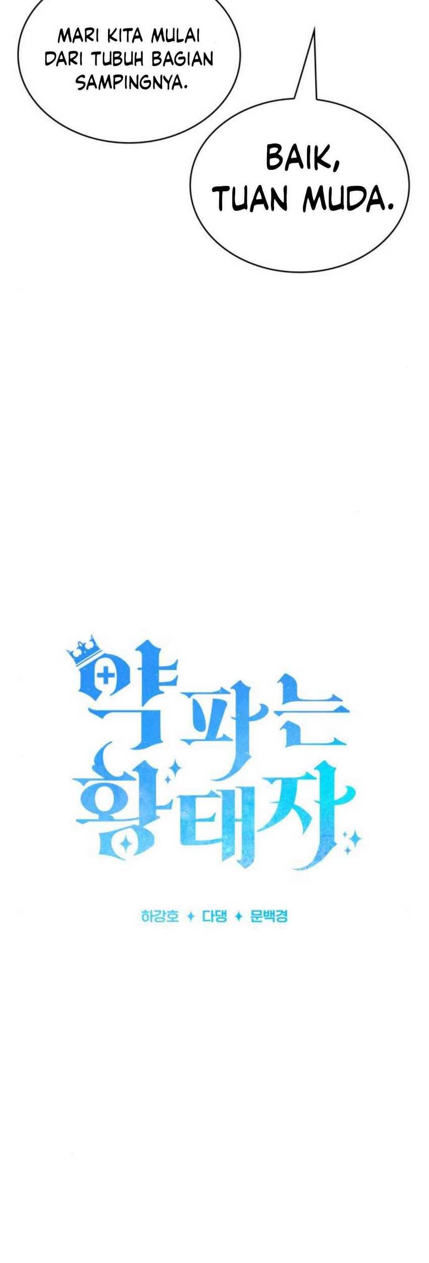 The Crown Prince That Sells Medicine Chapter 56 Gambar 11