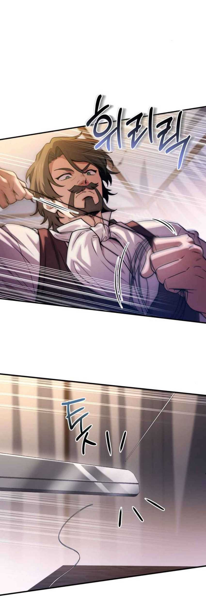 The Crown Prince That Sells Medicine Chapter 56 Gambar 20