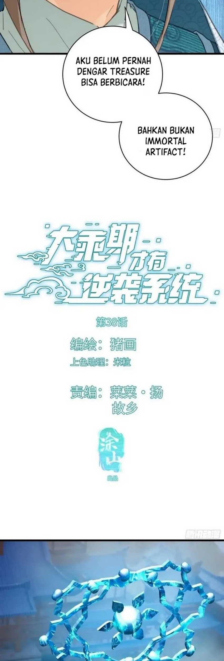 Counterattacking System Available At The Grand Ascension Stage Chapter 38 Gambar 3