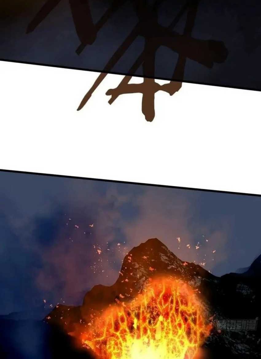 Counterattacking System Available At The Grand Ascension Stage Chapter 37 Gambar 59