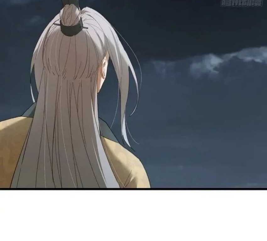 Counterattacking System Available At The Grand Ascension Stage Chapter 37 Gambar 88