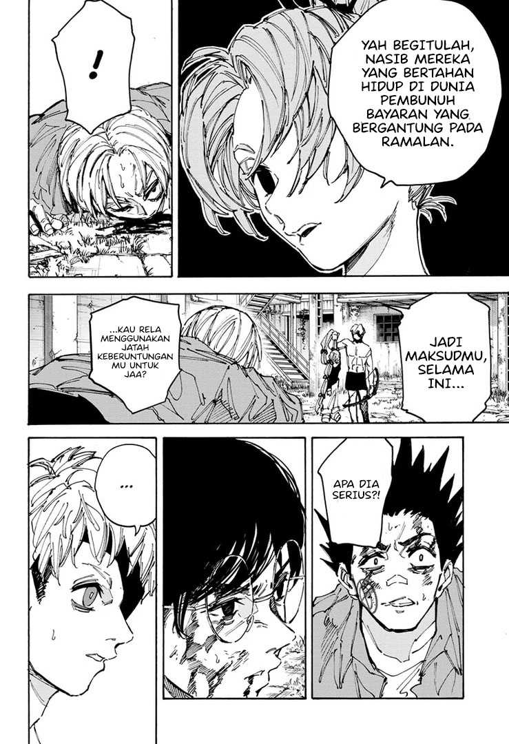 Sakamoto Days Chapter 191 Gambar 14