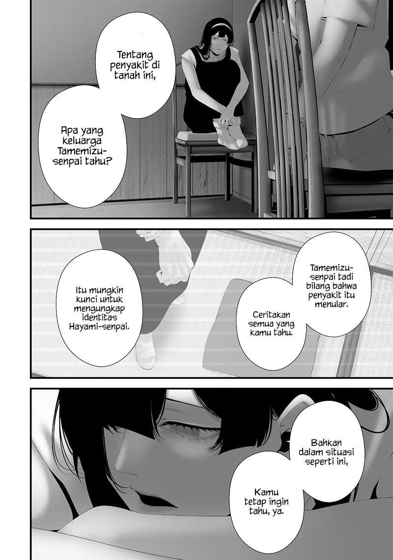 Tsurenai Hodo Aokute Azatoi Kurai ni Akai Chapter 64 Gambar 20