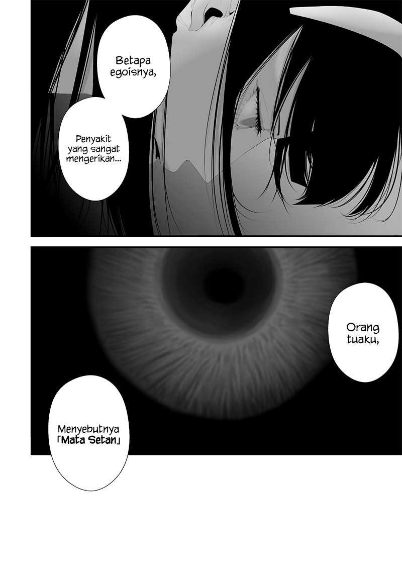 Tsurenai Hodo Aokute Azatoi Kurai ni Akai Chapter 64 Gambar 22