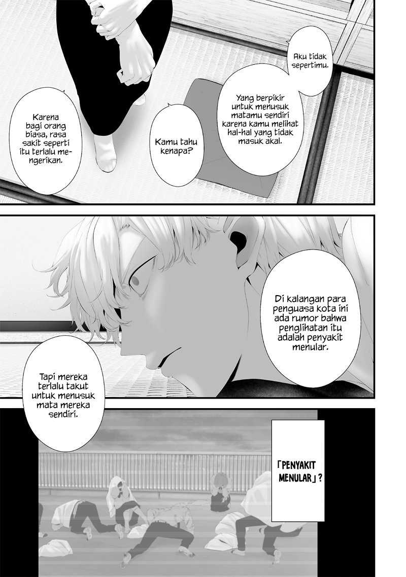 Tsurenai Hodo Aokute Azatoi Kurai ni Akai Chapter 63 Gambar 13