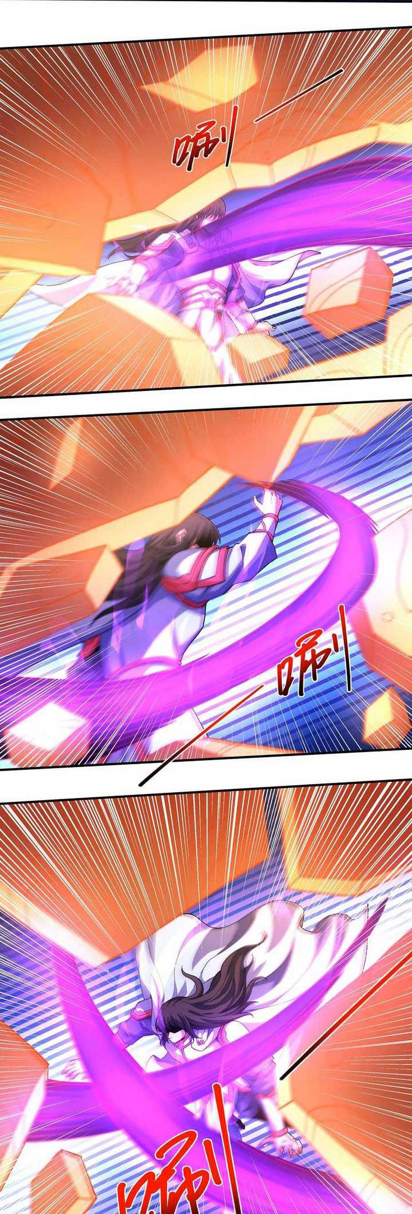 God of Martial Arts Chapter 632 Gambar 7