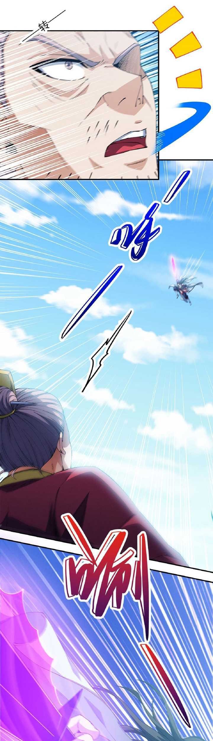 God of Martial Arts Chapter 630 Gambar 15