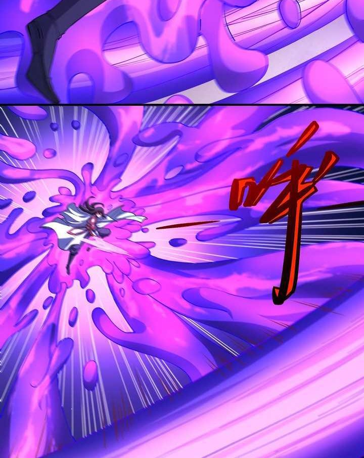 God of Martial Arts Chapter 629 Gambar 5