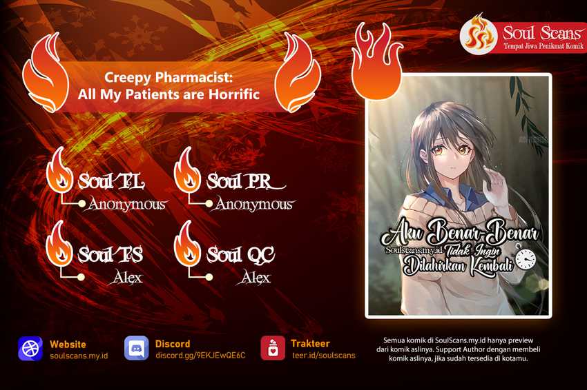 Komik I Really Don’t Want to Be Reborn Chapter 221 gambar nomor 1