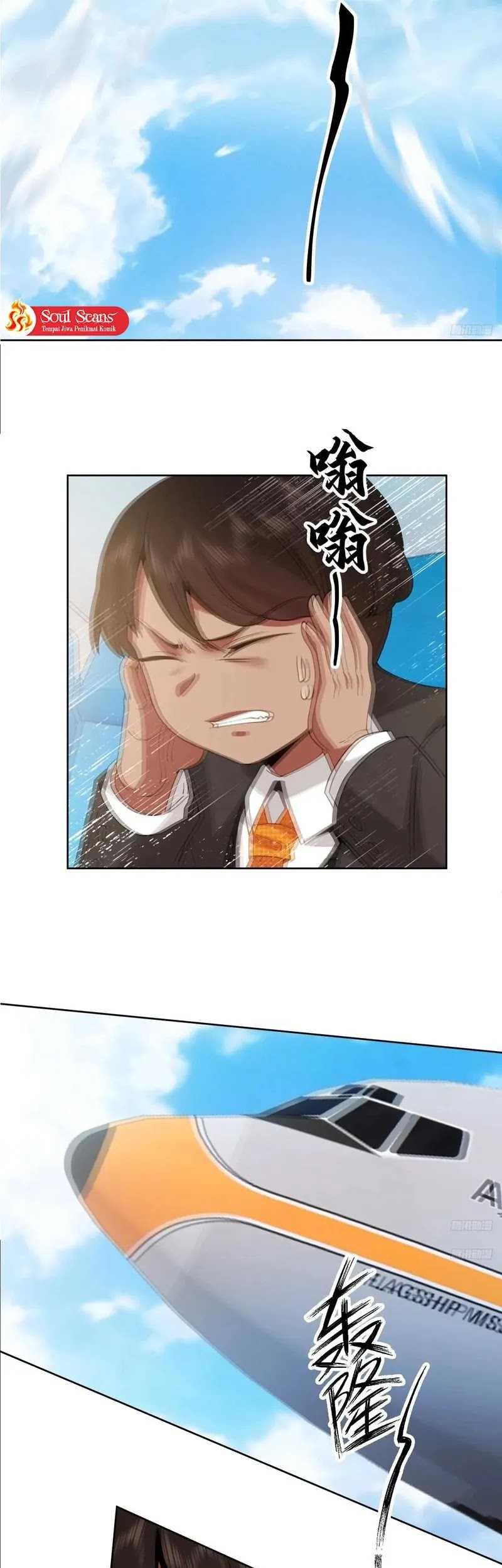 I Really Don’t Want to Be Reborn Chapter 221 Gambar 6