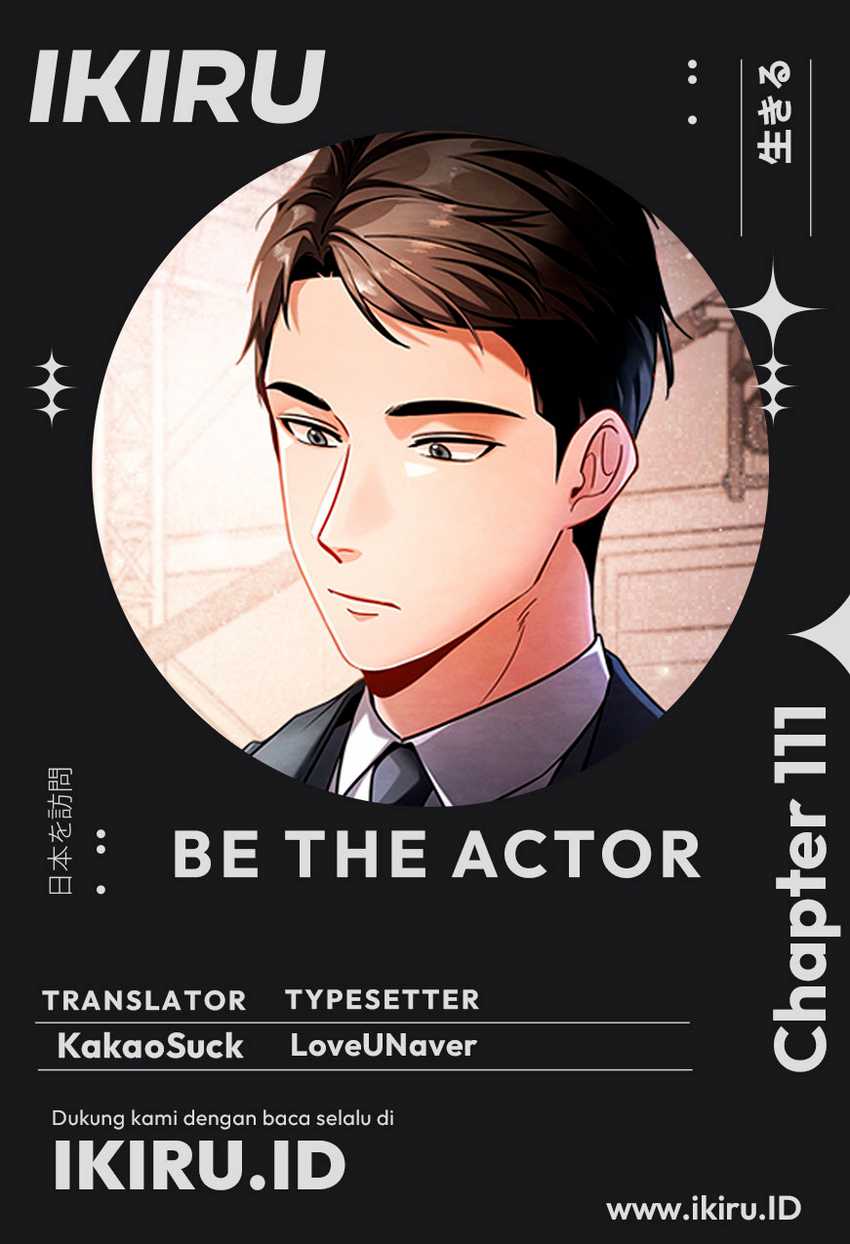 Komik Be the Actor Chapter 111 gambar nomor 1