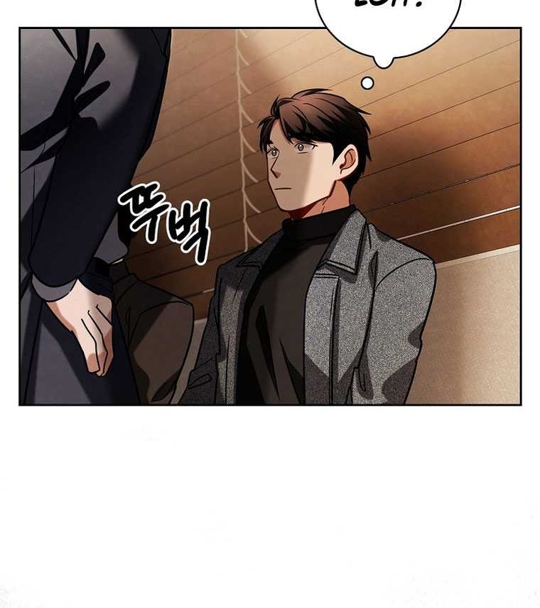 Be the Actor Chapter 111 Gambar 57