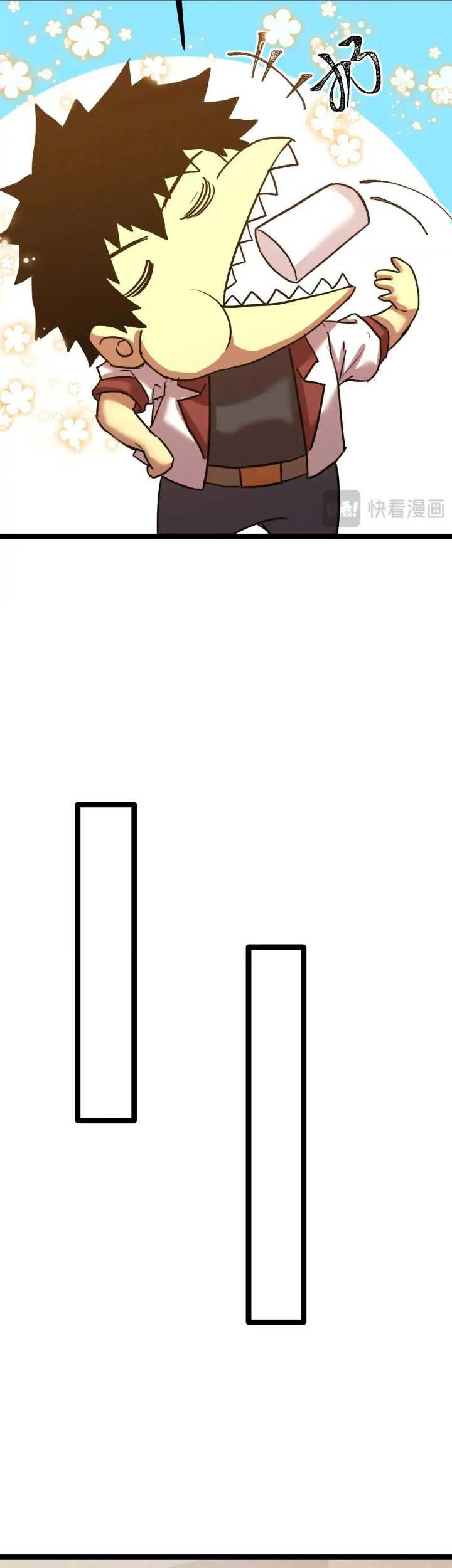 Apex Future Martial Arts Chapter 172 Gambar 35