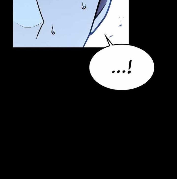 Archmage Restaurant Chapter 59 Gambar 25