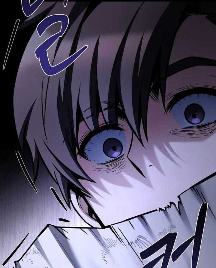 Archmage Restaurant Chapter 59 Gambar 55