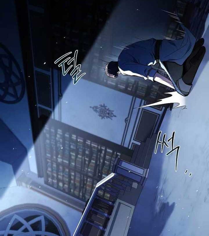 Archmage Restaurant Chapter 59 Gambar 93