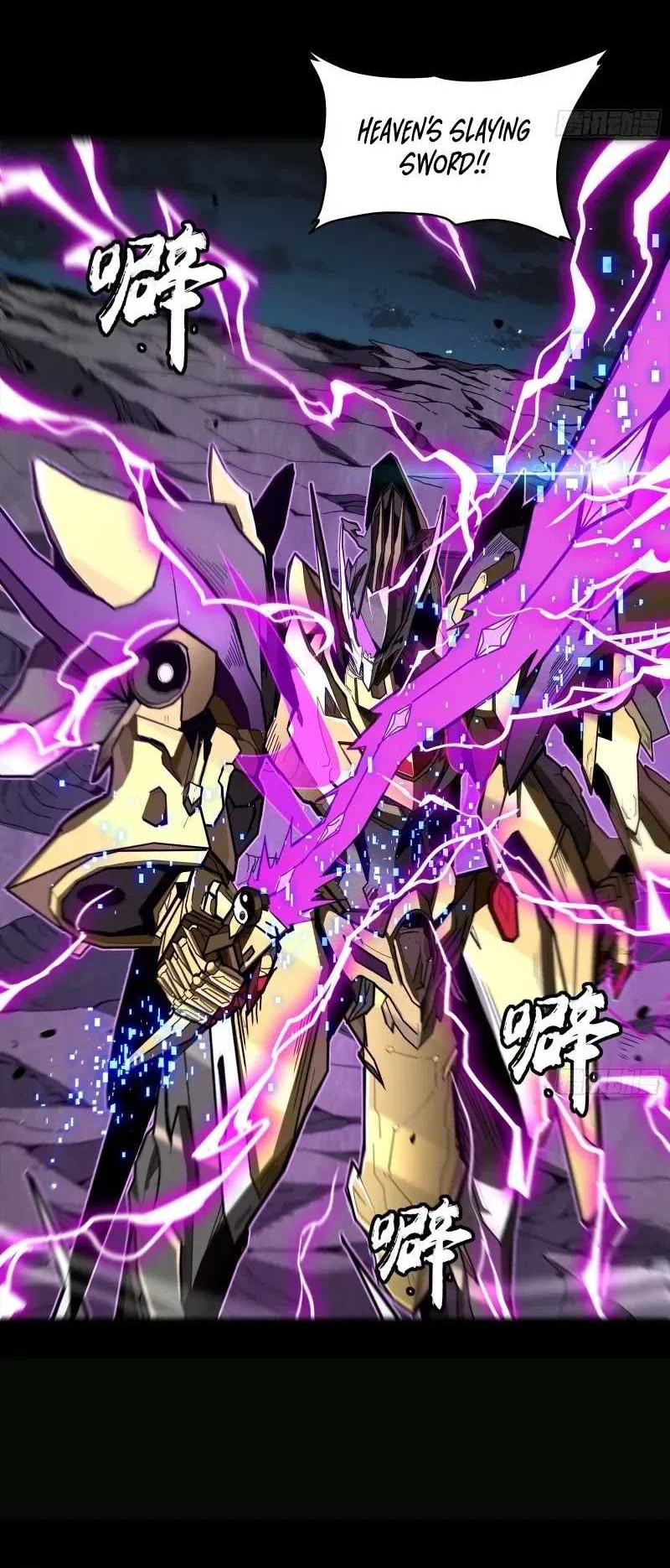 Legend of Star General Chapter 246 Gambar 32