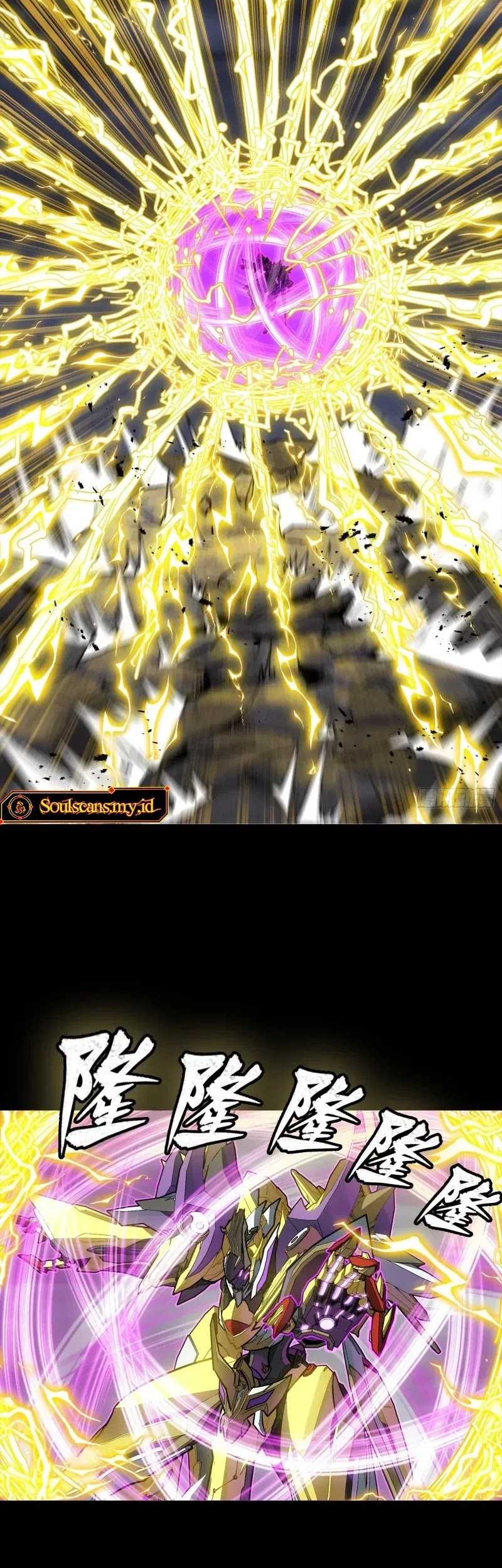 Legend of Star General Chapter 246 Gambar 20