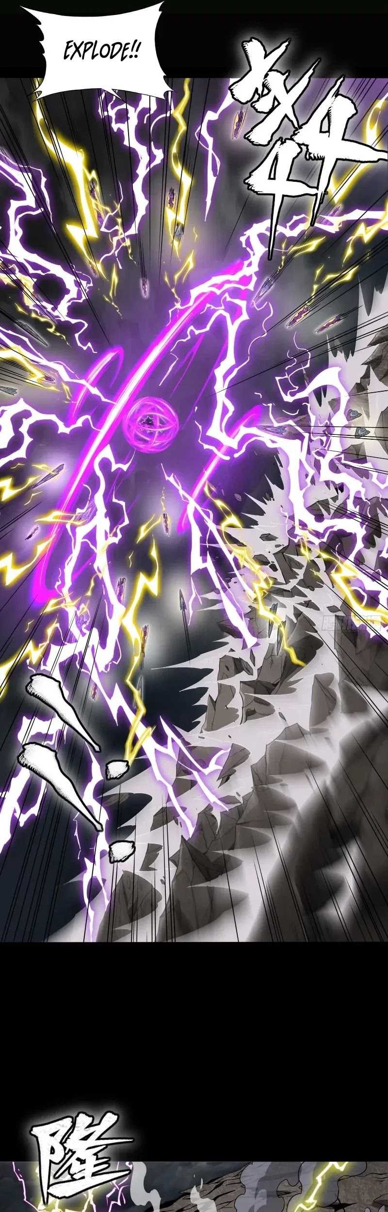 Legend of Star General Chapter 246 Gambar 25