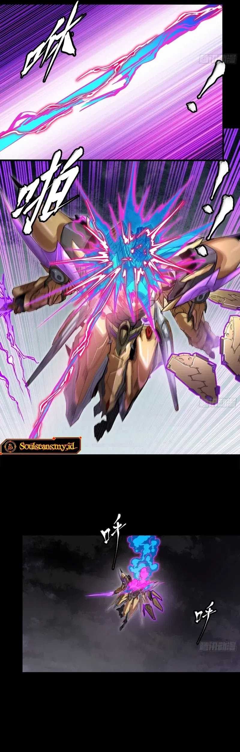 Legend of Star General Chapter 246 Gambar 46