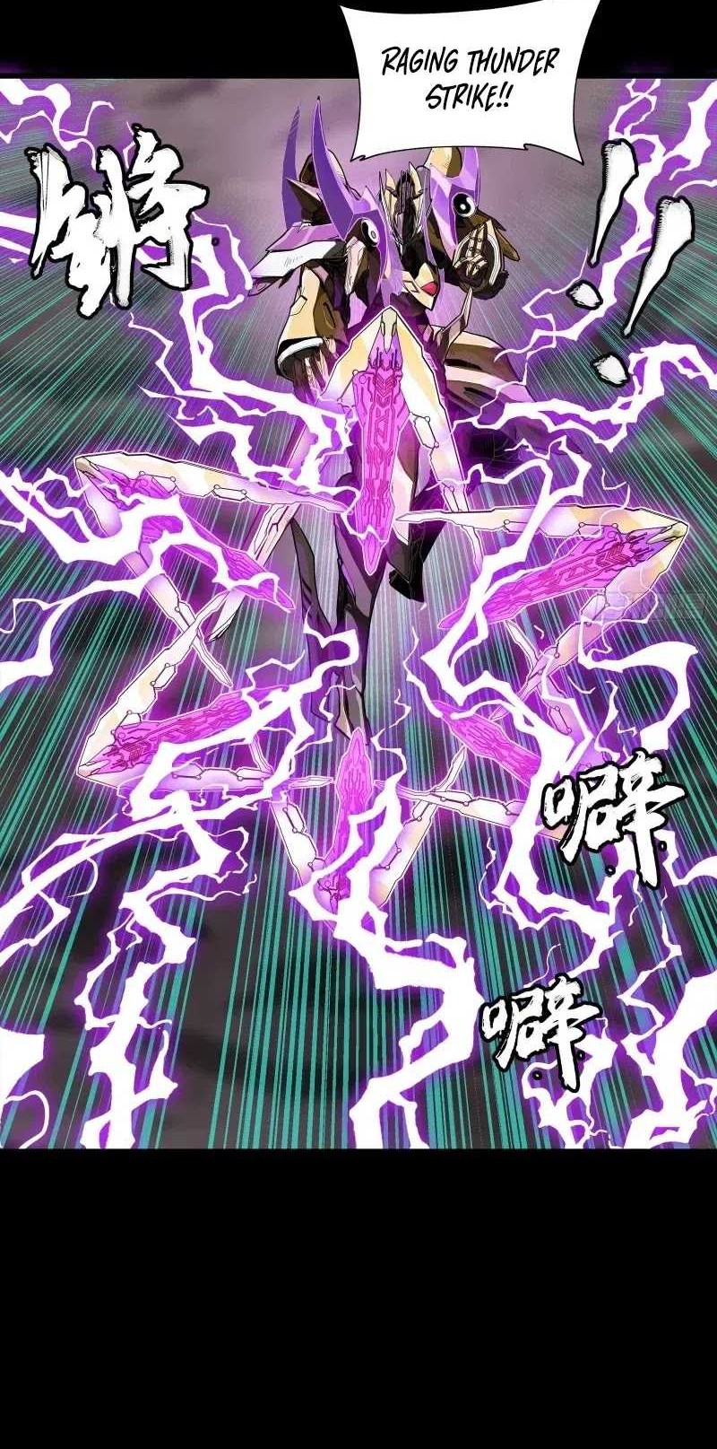 Legend of Star General Chapter 246 Gambar 3