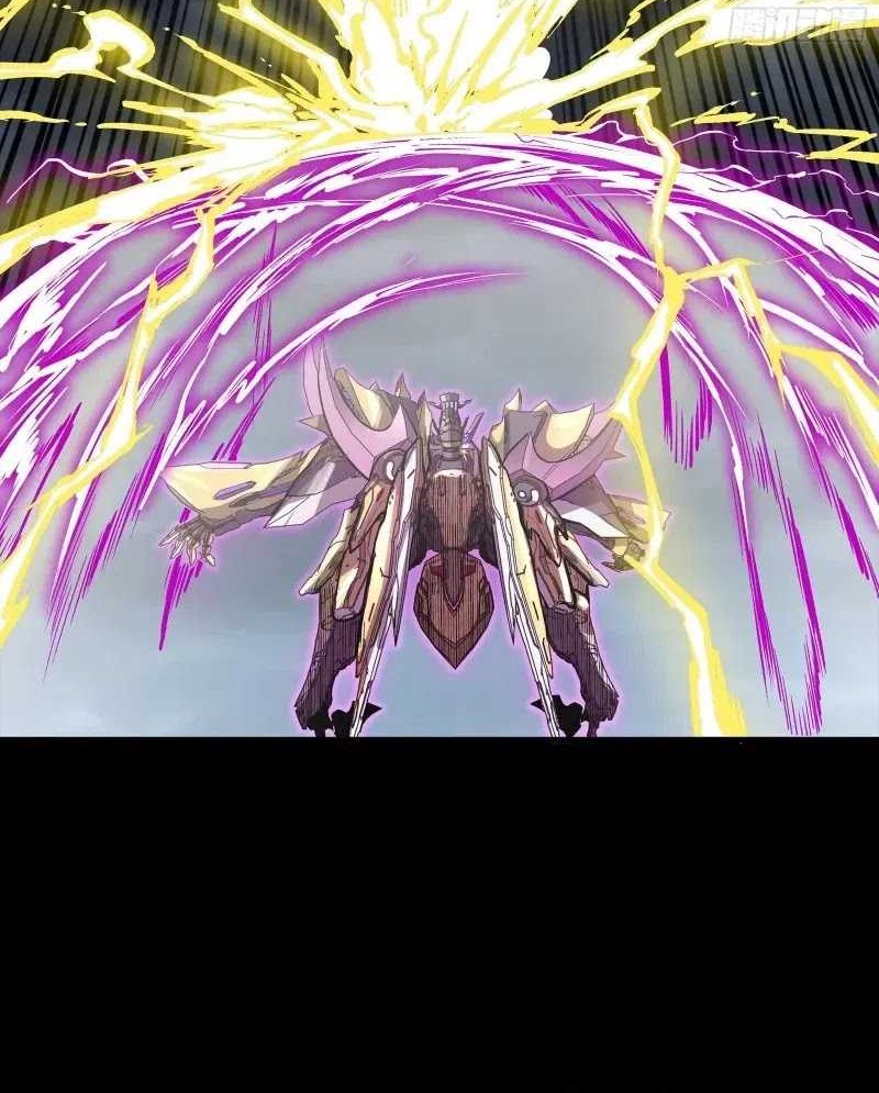 Legend of Star General Chapter 246 Gambar 9