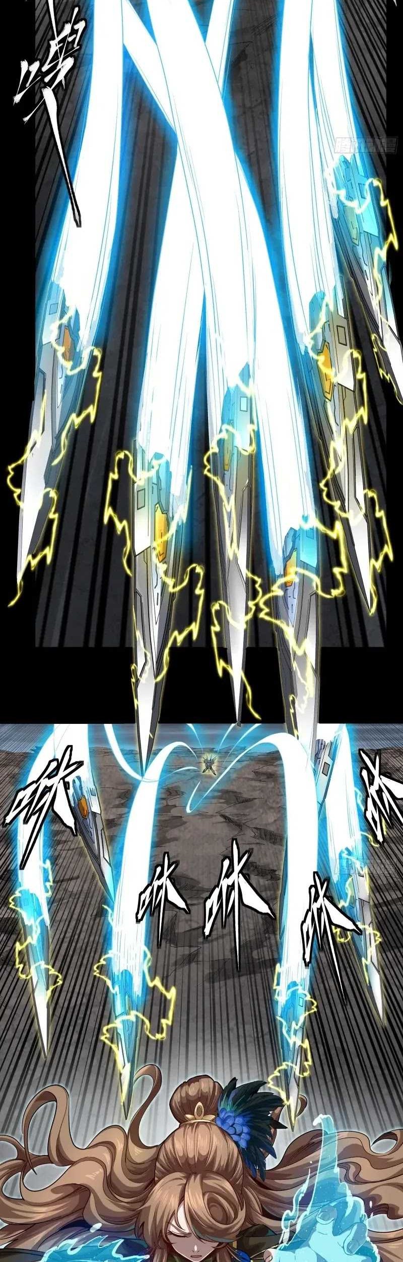 Legend of Star General Chapter 246 Gambar 11