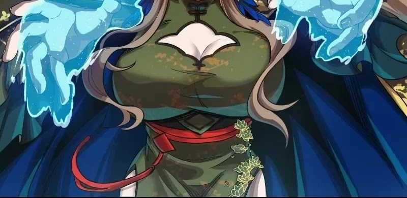 Legend of Star General Chapter 246 Gambar 12