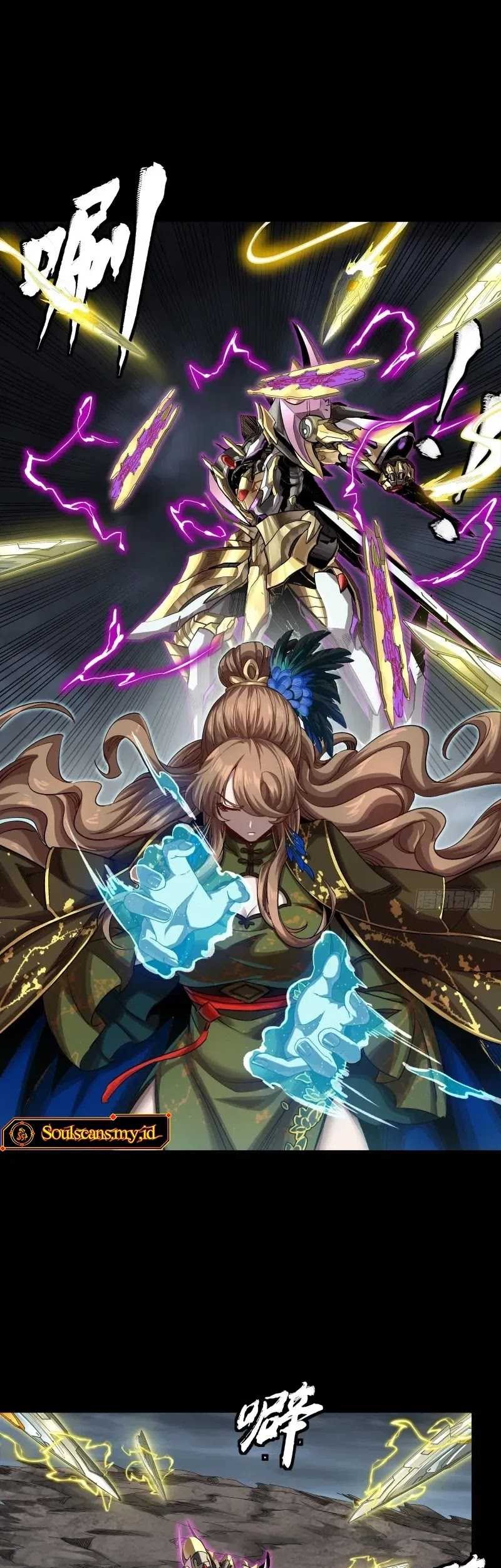 Legend of Star General Chapter 246 Gambar 13