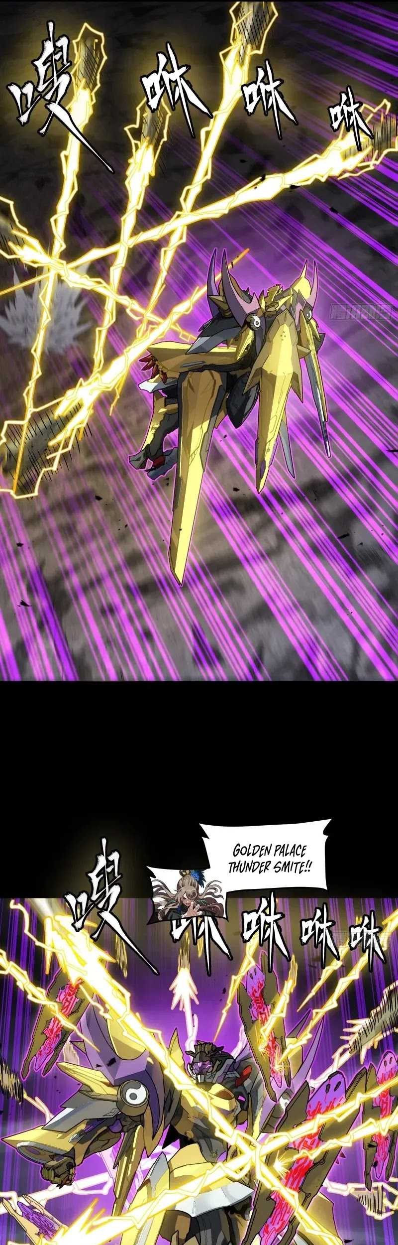 Legend of Star General Chapter 246 Gambar 17