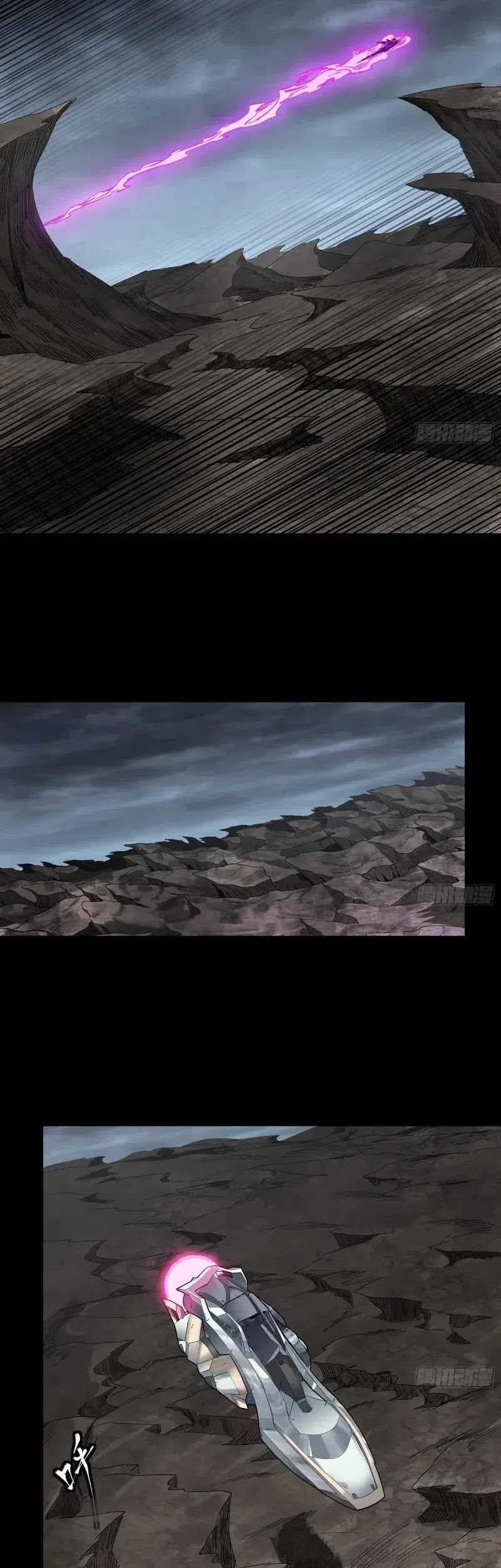 Legend of Star General Chapter 245 Gambar 36