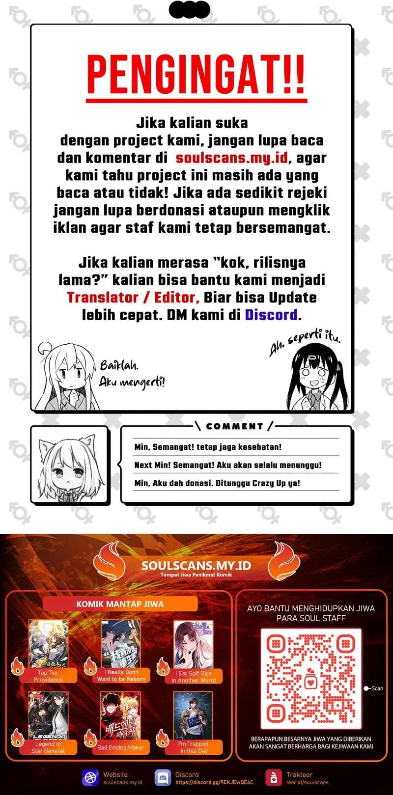 Legend of Star General Chapter 245 Gambar 50