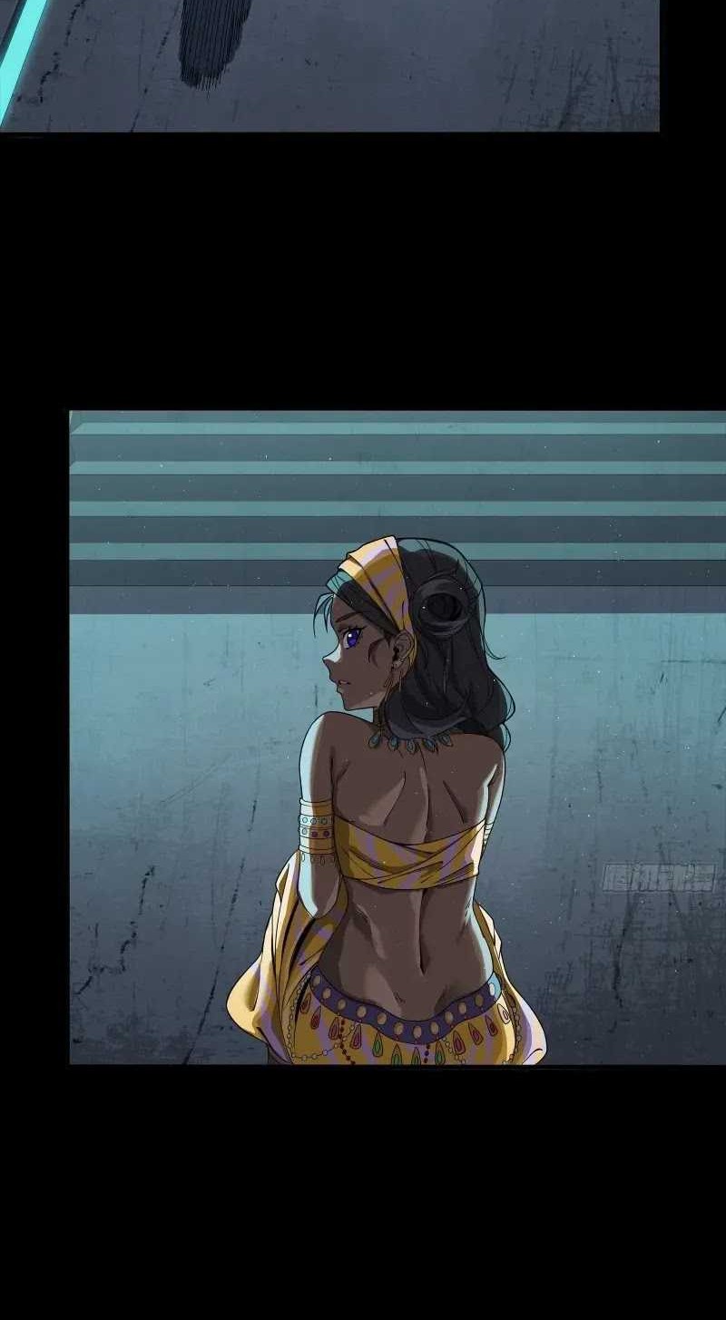 Legend of Star General Chapter 245 Gambar 9