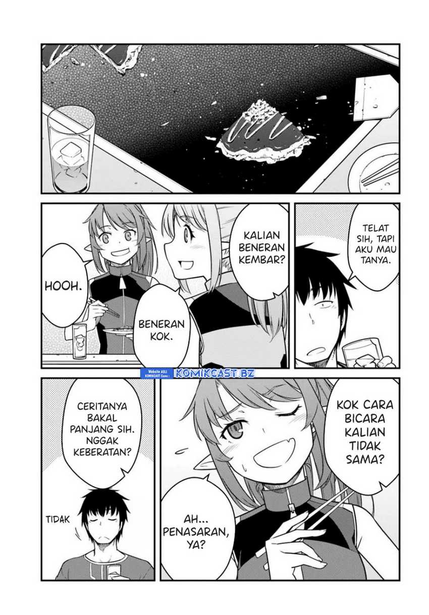 Mezametara Saikyou Soubi to Uchuusen-mochi datta no de Chapter 44.1 Gambar 12