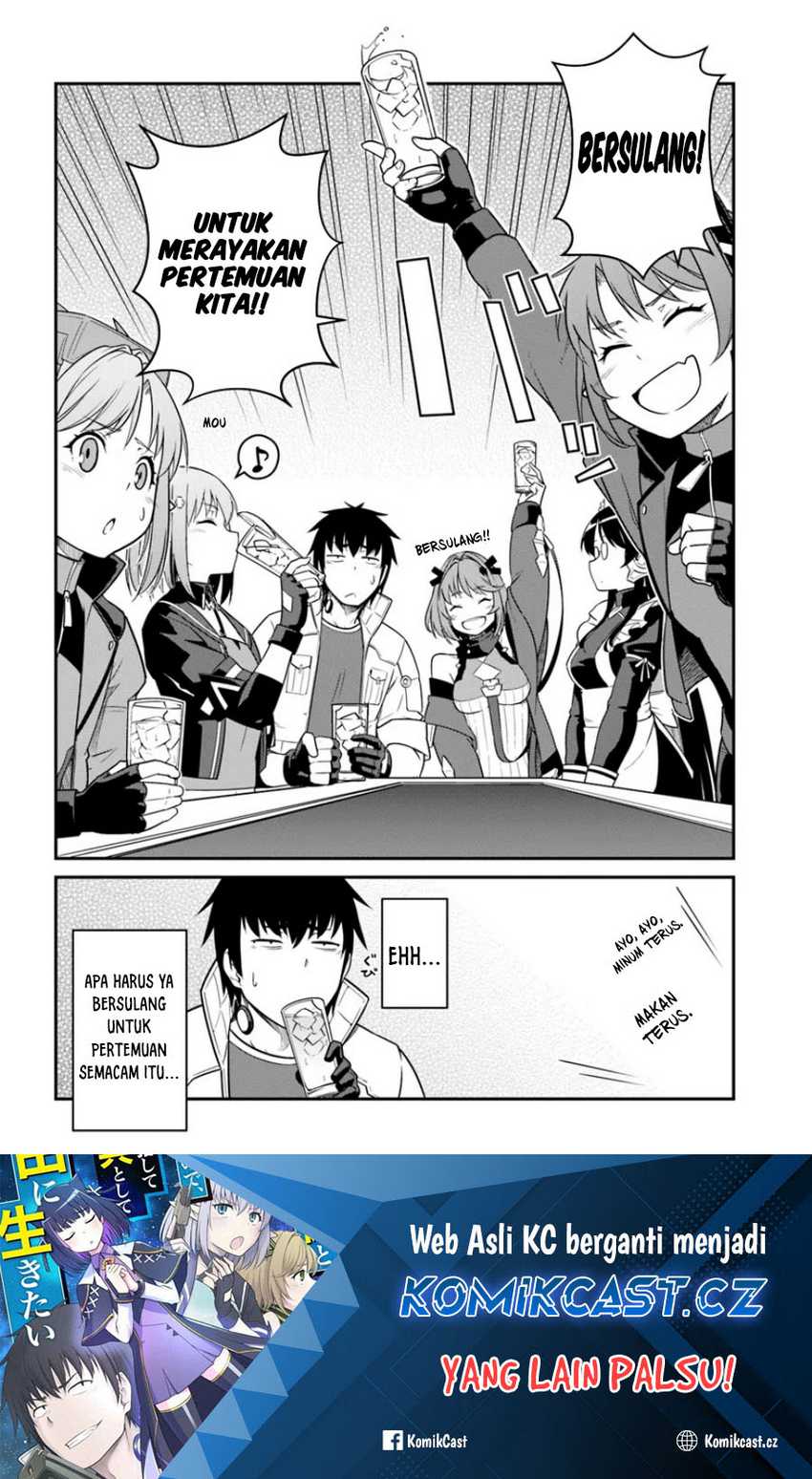 Mezametara Saikyou Soubi to Uchuusen-mochi datta no de Chapter 43.2 Gambar 18