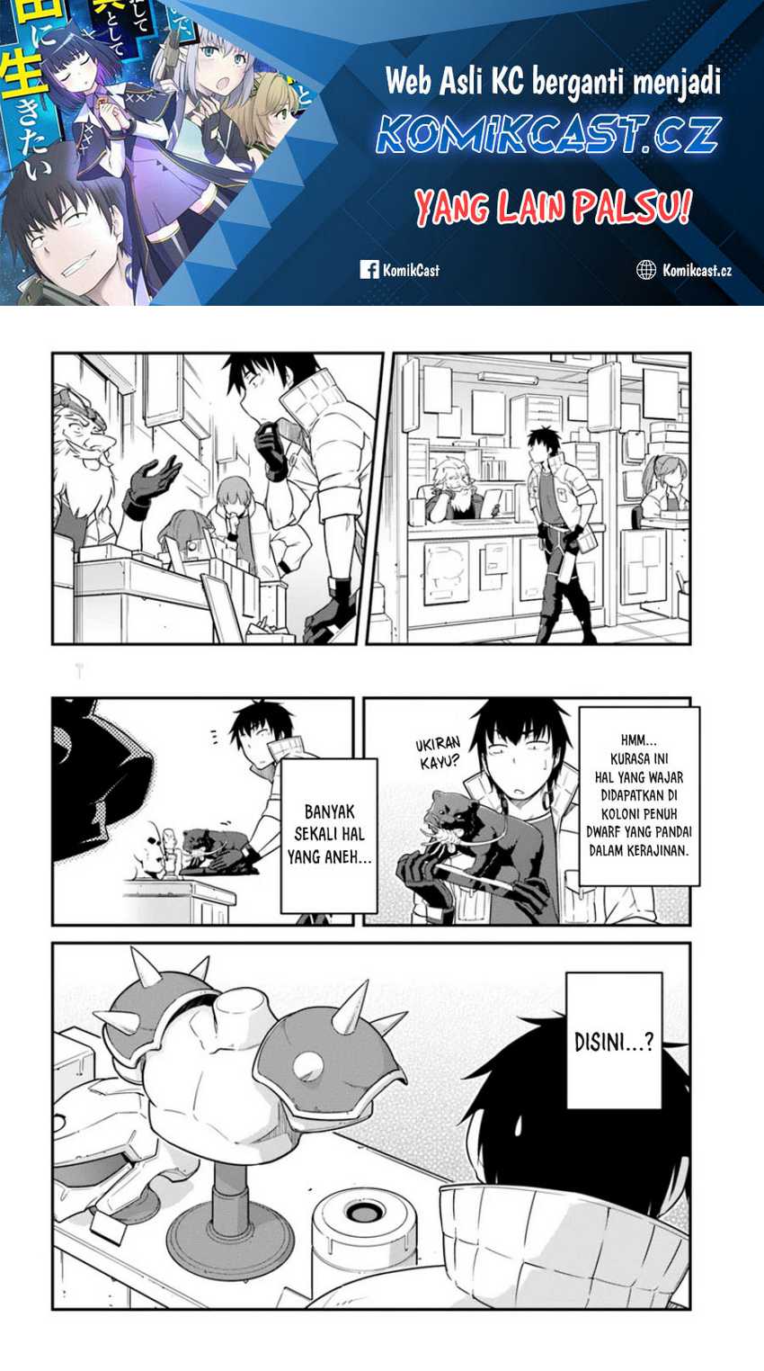 Manga Mezametara Saikyou Soubi to Uchuusen-mochi datta no de Chapter 43.2 gambar nomor 2