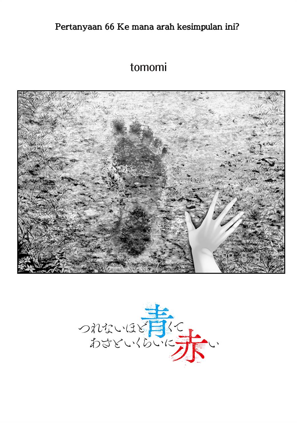 Komik Tsurenai Hodo Aokute Azatoi Kurai ni Akai Chapter 66 gambar nomor 1