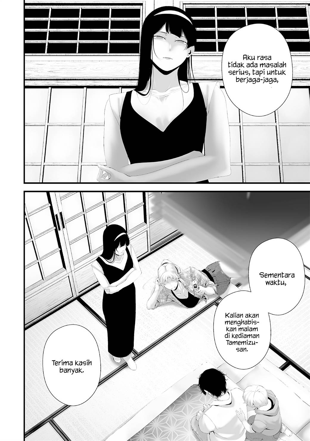 Tsurenai Hodo Aokute Azatoi Kurai ni Akai Chapter 66 Gambar 4